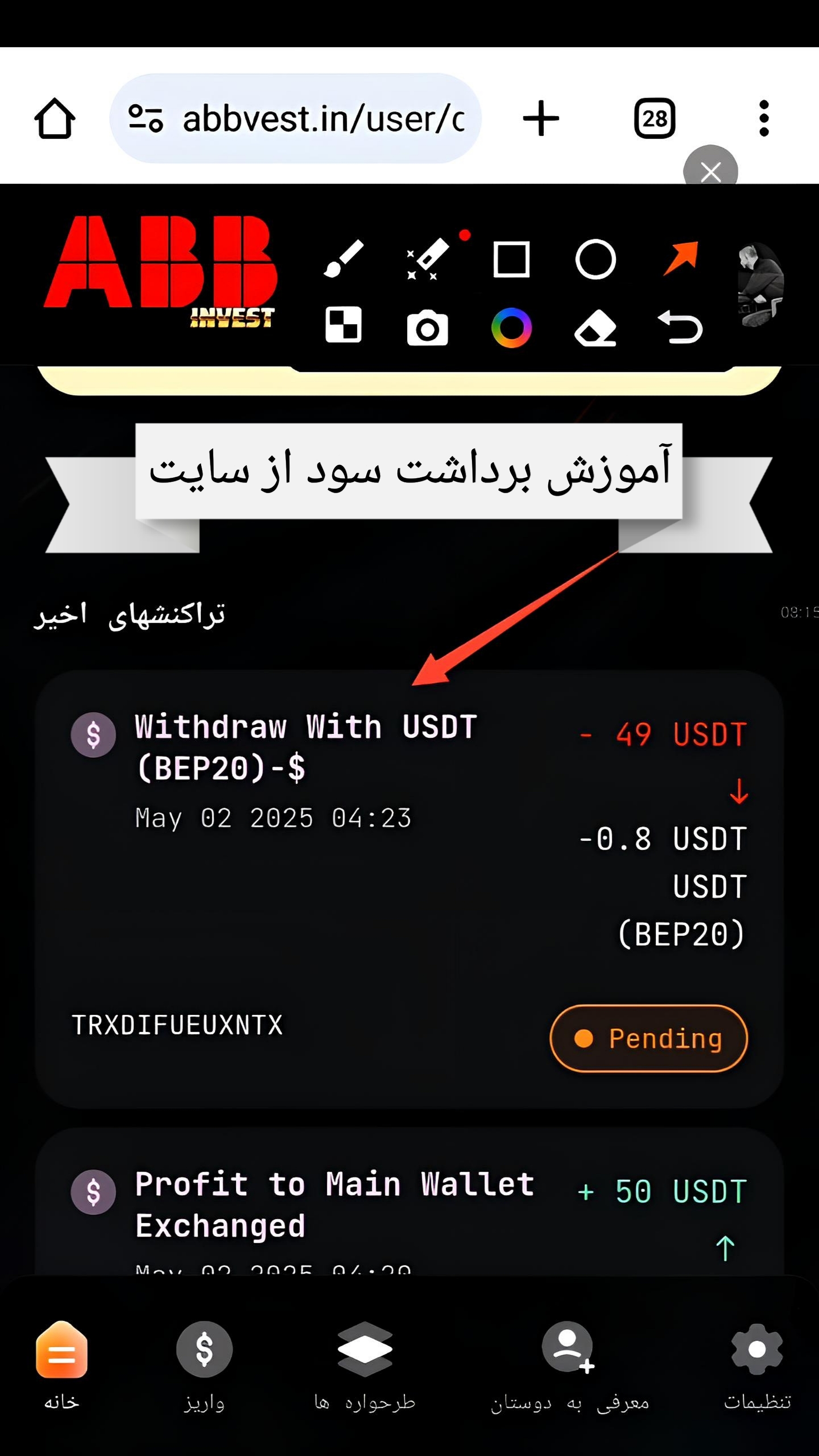 blog img not found